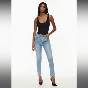 THE YOKO HIGH RISE SLIM by DENIM FORUM / ARTIZIA